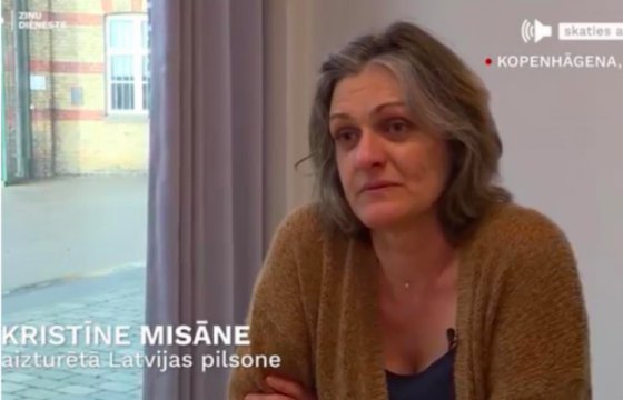 В Латвии из тюрьмы освободили Кристину Мисане, которой грозила экстрадиция в ЮАР