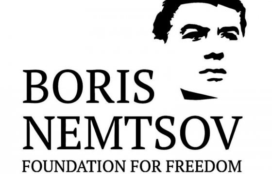 Сейчас у нас 45 номинантов на премию Бориса Немцова, надо определить шортлист — пять финалистов