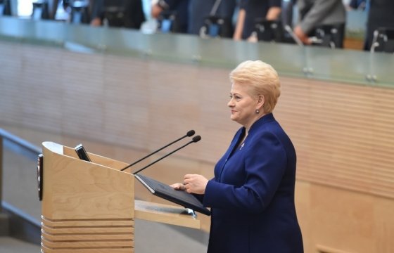 Президент Литвы выступает с годовым сообщением