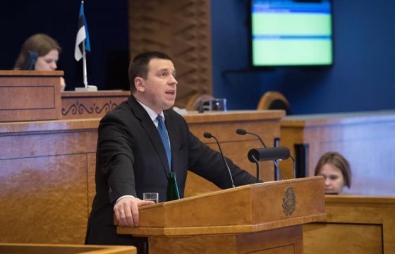 Премьер Эстонии не пришел на президентский прием по случаю дня восстановления независимости