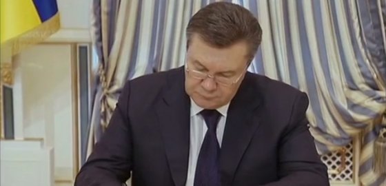 Интерпол не стал объявлять в розыск соратников Януковича