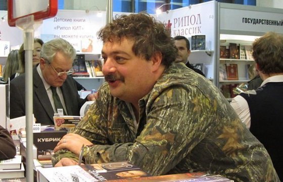 Дмитрий Быков в Риге: «Я не являюсь иностранным агентом, меня не подкармливает ЦРУ»