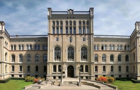 Латвийский университет поднимает плату за обучение