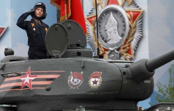 Должностных лиц Эстонии не пригласили на военный парад в Москве