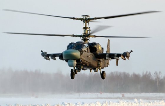 В Сирии разбился российский военный вертолет.