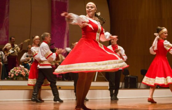 В Латвии пройдут Дни русской культуры