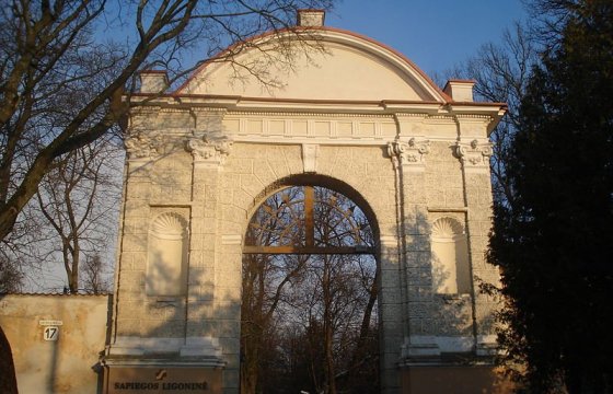 Мэр Вильнюса остановил реконструкцию парка Сапег