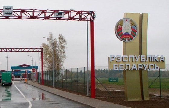 На границе Литвы и Беларуси появится новый международный пункт пропуска