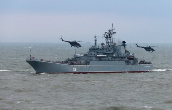 Британские флот сопроводил российский военный корабль в Северном море