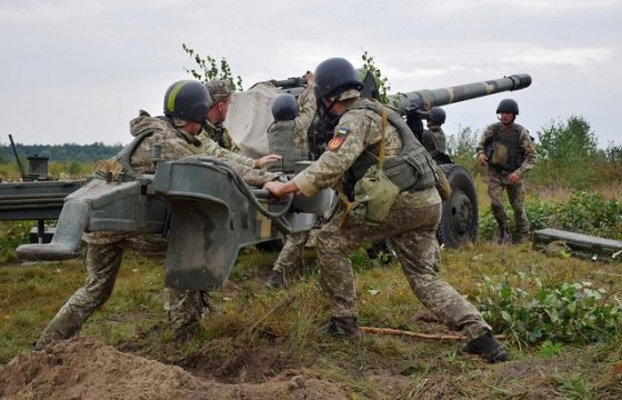 Армию Украины привели в полную боевую готовность