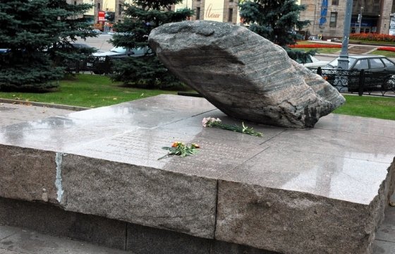 Москвичка во время акции памяти извинилась за отца, который убивал литовских партизан