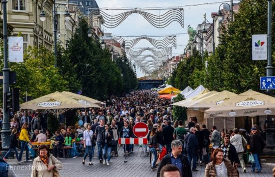 В Вильнюсе празднуют дни столицы