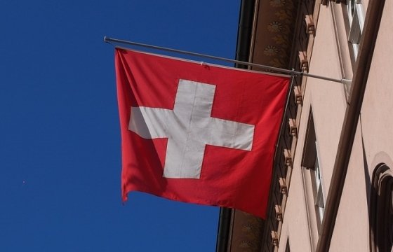 В результате стрельбы в исламском центре в Цюрихе ранены три человека
