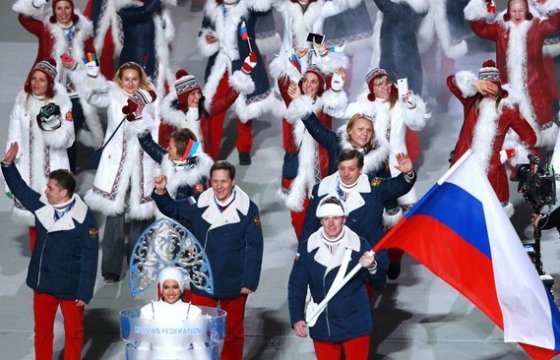 Спортивный арбитраж отменил пожизненную дисквалификацию 28 российских спортсменов