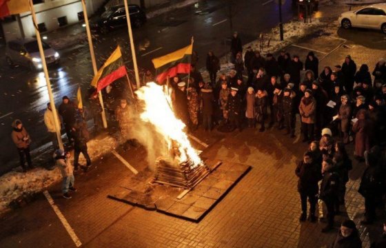 В Вильнюсе зажгут костры в честь Дня защитников Свободы