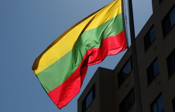 Министр юстиции Литвы уходит в отставку