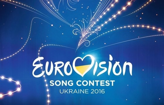 «Евровидение» не будет пересматривать результаты конкурса