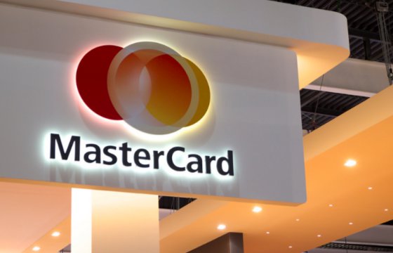Еврокомиссия оштрафовала MasterСard на 570 млн. евро