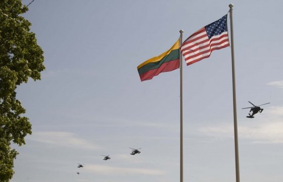 Литва получит из США антидроны