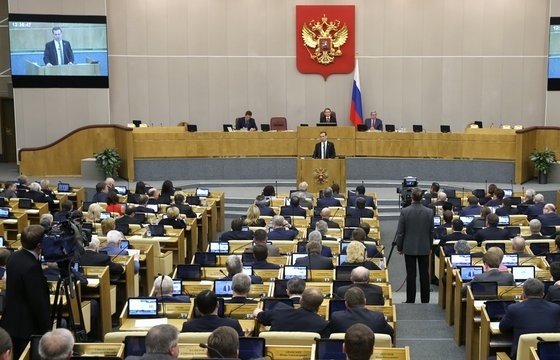 В Госдуму России внесли законопроект о компенсации от США за санкции