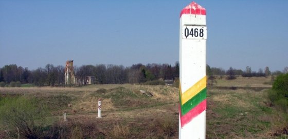 Табачная компания подарила литовским пограничникам технику