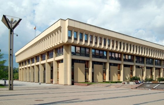 Парламентская оппозиция Литвы инициирует сессию сейма для импичмента парламентария
