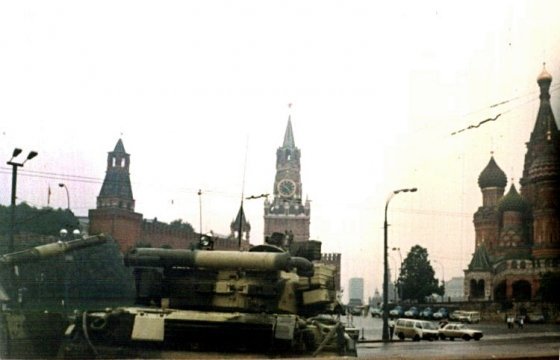 Мэрия Москвы согласовала митинг в годовщину путча 1991 года