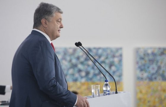 Президент Украины попрощался с Россией: «До свидания, наш ласковый мишка»
