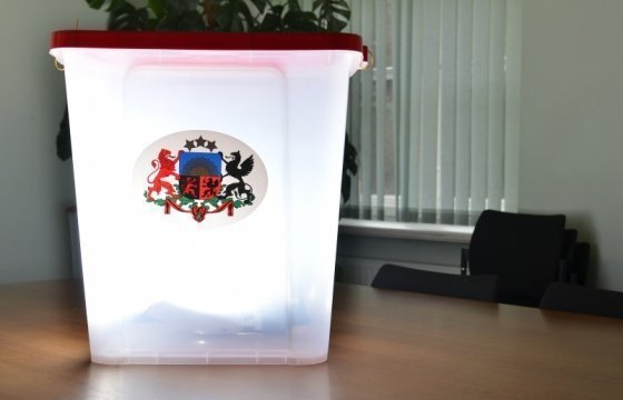 Рижская избирательная комиссия утвердила результаты выборов в думу