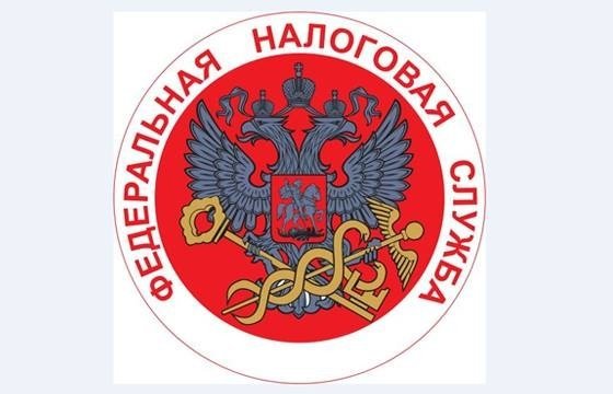 ФНС Москвы потребовала от владельцев иностранных счетов лично являться в инспекцию