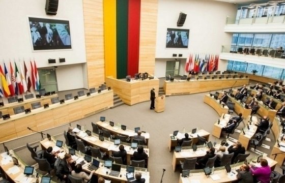 Сейм Литвы в первом чтении одобрил сокращение числа депутатов