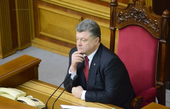 Президент Украины в ООН отказался разговаривать с журналистом телеканала «Россия» (ВИДЕО)
