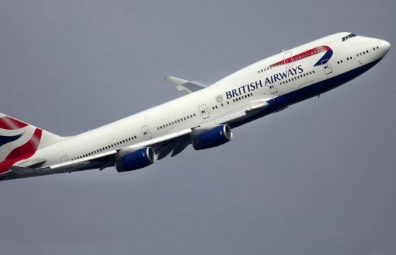 British Airways возместит клиентам потери от утечки информации