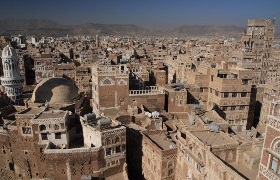 Более 140 человек погибли в Йемене от авиаудара по траурной церемонии