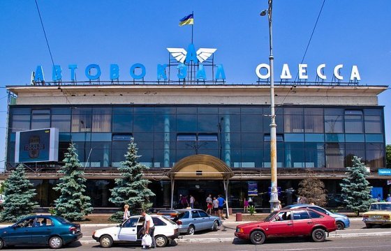 В Одессе горел отель: погибли восемь человек