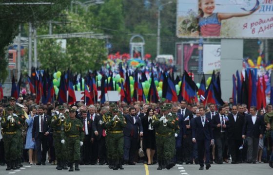 ДНР и ЛНР объявили всеобщую мобилизацию