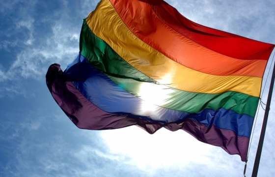 В Москве полиция задержала ЛГБТ-активистов за проведение флешмоба