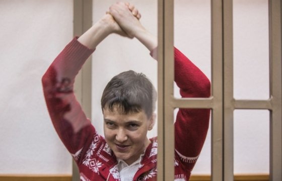 Reuters узнало о выдаче Савченко Украине