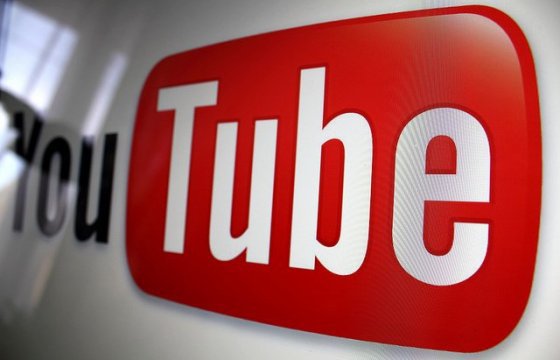 YouTube запретил видео с опасными играми и розыгрышами