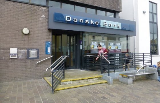 Danske Bank предъявили предварительные обвинения в отмывании денег