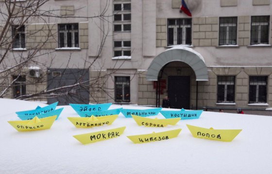 Заседание по продлению ареста украинским морякам пройдет в закрытом режиме