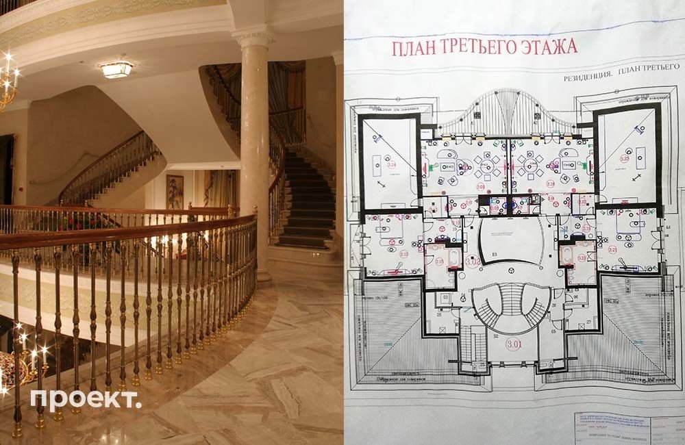 Лестница и план третьего этажа резиденции.Фото: proekt.media