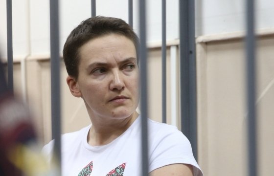 Надежду Савченко доставили в Донецкий суд для оглашения приговора