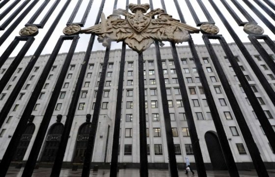 Минобороны России назвало «страшилками» сообщения об ударах по Идлибу