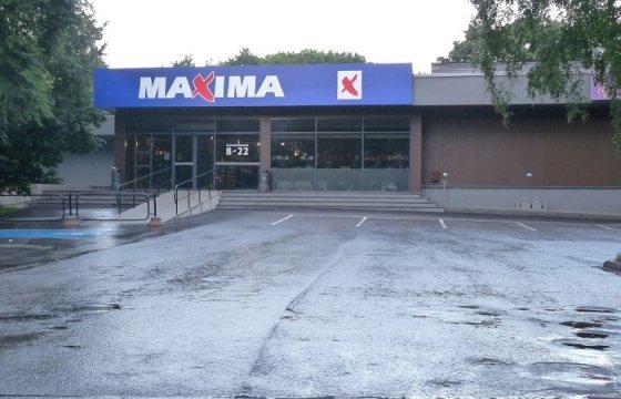 Эстонские прокуроры: имущество Maxima Eesti реорганизовали без разбазаривания