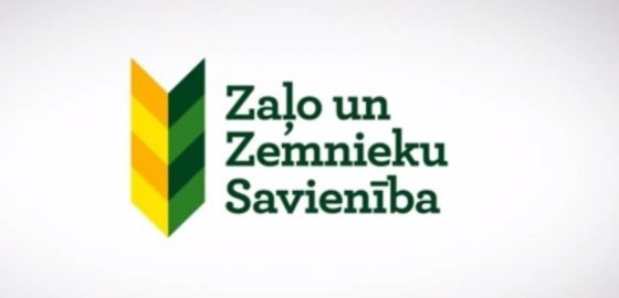 Латвийский Союз зеленых и крестьян назовет своего кандидата на пост премьера Латвии 28 декабря