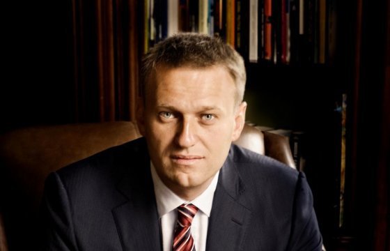 Алексея Навального приговорили к 3,5 годам колонии