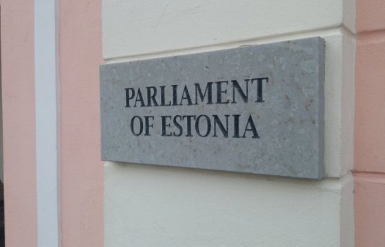 Эстонские спасатели требуют повышения зарплат