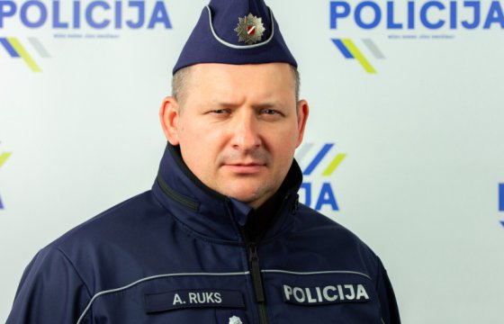 В Латвии назначили нового начальника Госполиции
