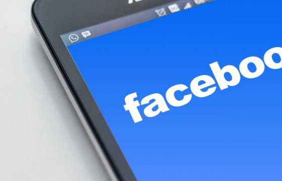 Facebook удалил аккаунты в странах Балтии, контролируемые агентством Sputnik